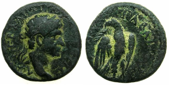 Small-Greek-Coin-12mm---Bronze-Color-W/Eagle